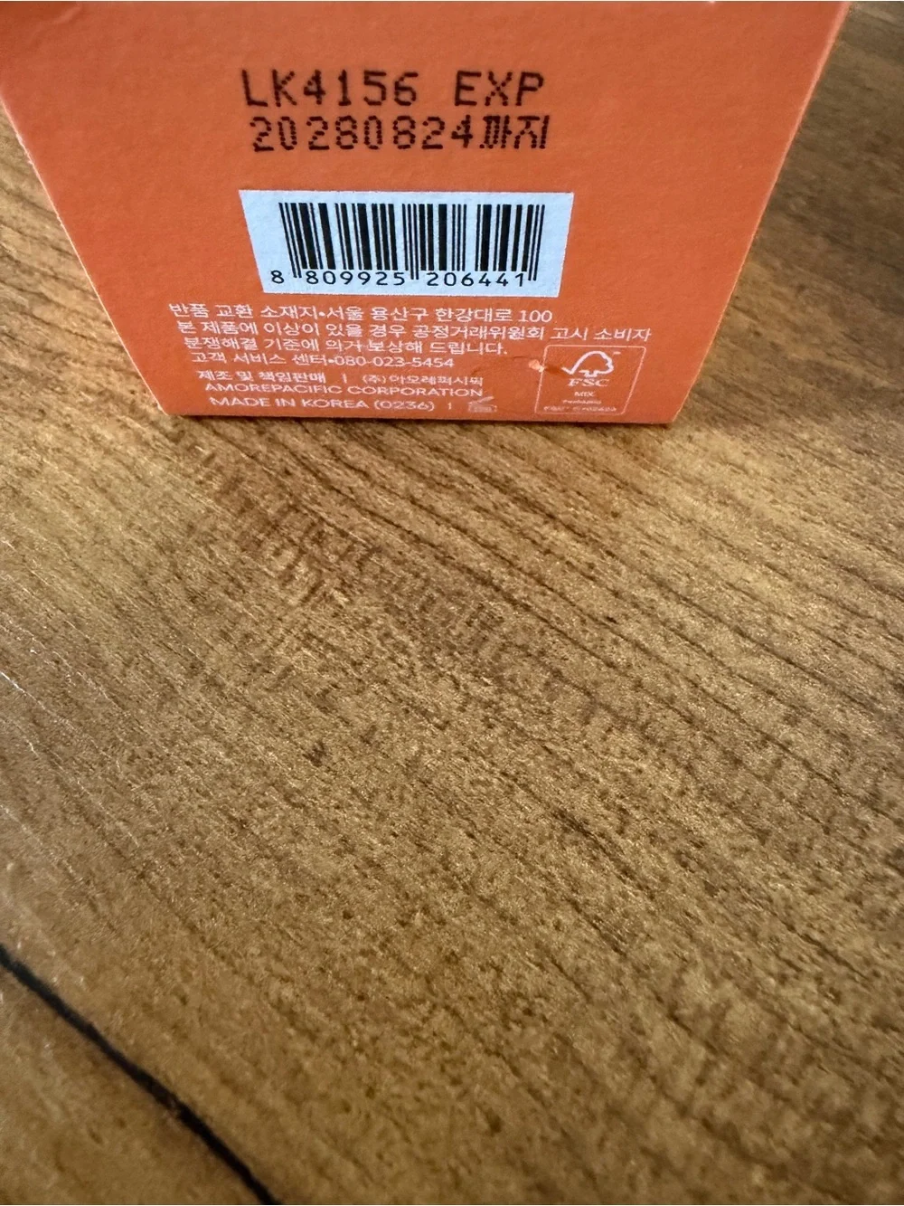 LANEIGE Lip Sleeping Mask in Peach Iced Tea, BNIB!